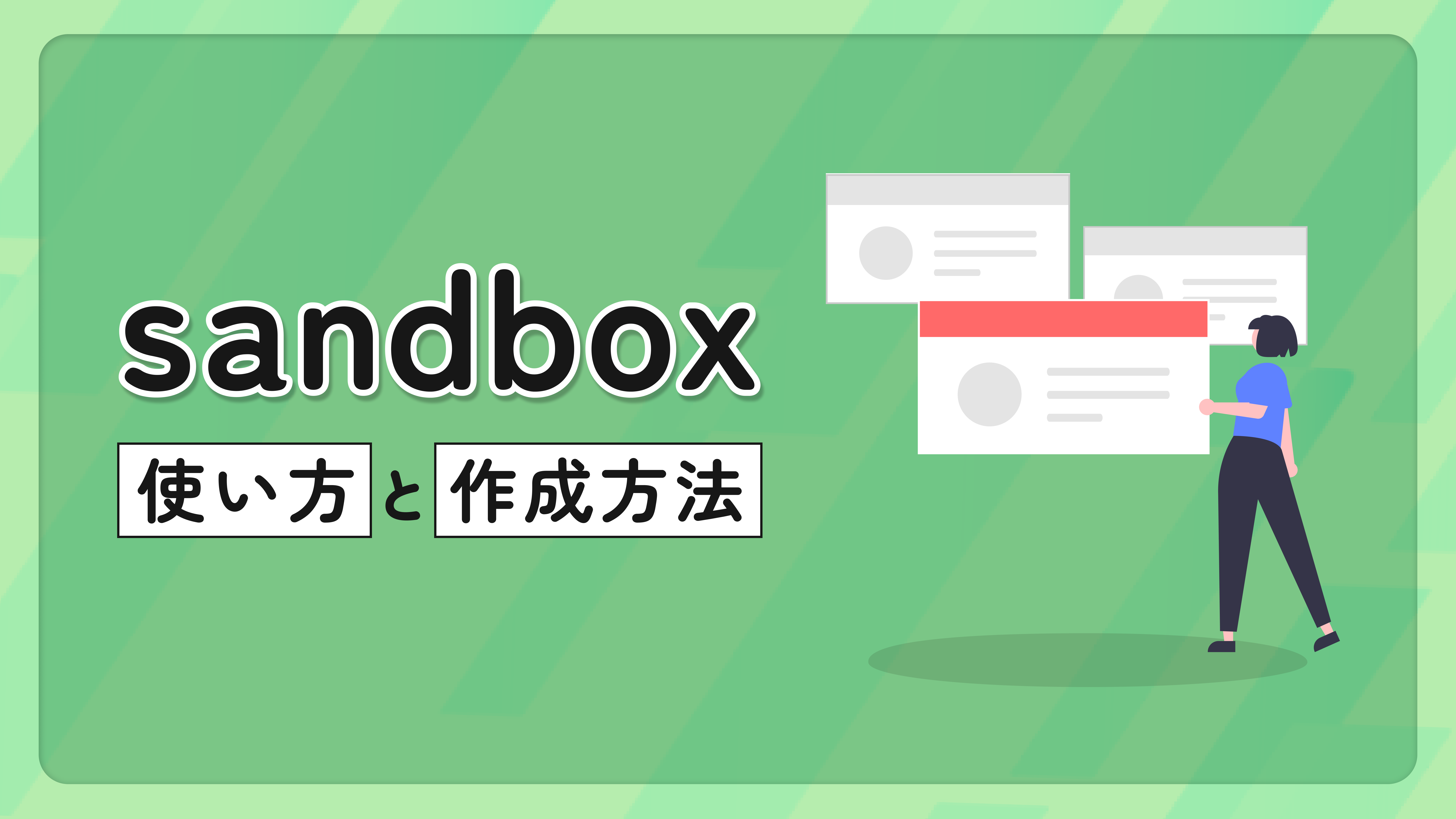 おまとめ専用ページです hunch（ハンチ）公式オンラインストア
